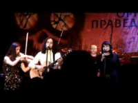 Концертный видеоклип