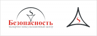 Логотип компании Безопасность