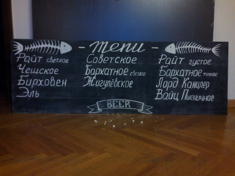 pic2848165.jpg