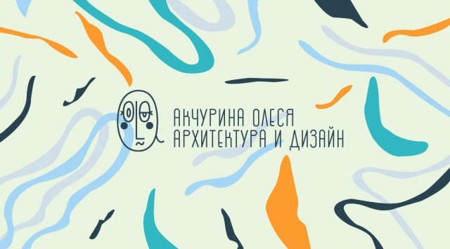 Визитка5