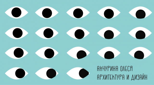 Визитка2