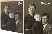 Реставрация фотографии