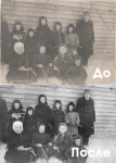 Реставрация фотографии