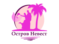 Логотип свадебного портала
