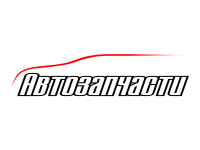 Логотип магазина автозапчастей