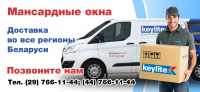 Работа 2823944