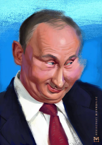 Путин