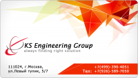 Ksegroup - Профессиональные слаботочные системы