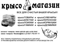 Работа 346118