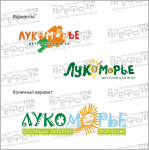 Работа 877522