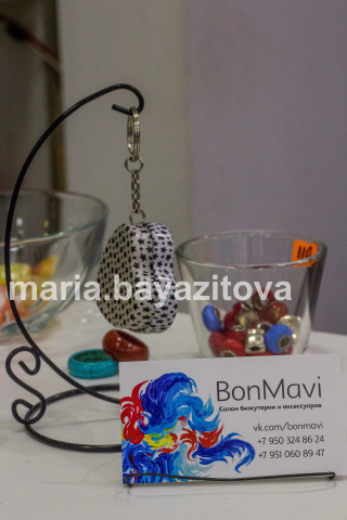 BonMavi
