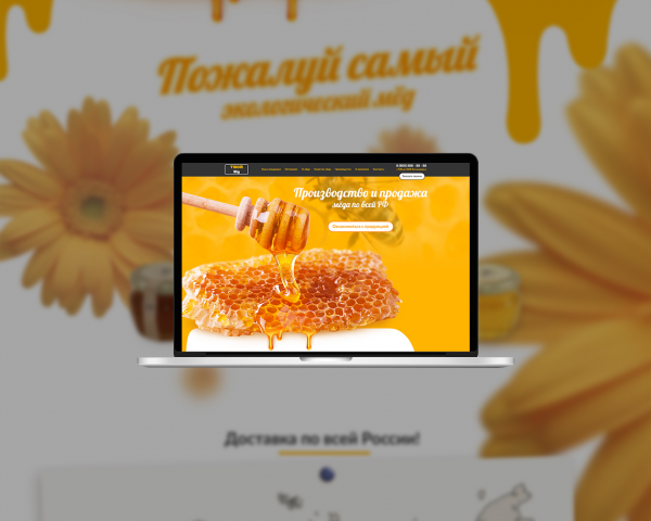 Лп