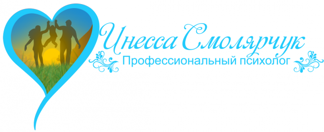 Логотип