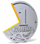 Деталь календаря