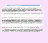 Описание фильмов