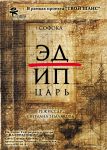 Работа 1035229