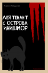 Работа 1035286