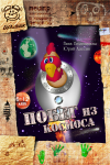 Работа 1035248