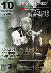 Работа 1035263