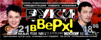 Работа 1035759