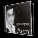 Работа 1035319