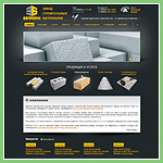 Завод "БЕФОРМ"