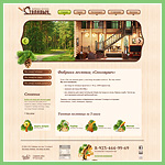 Лестницы "Столярыч"