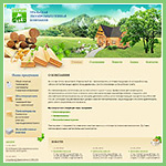 УралЛесКом