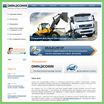 Omnicomm