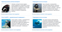 Портал посвященный подводной охоте и дайвингу