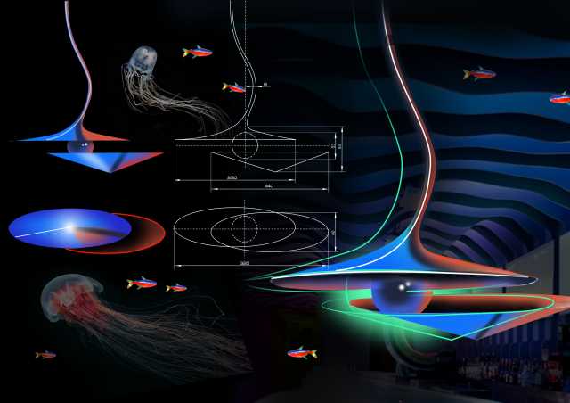 Концепт лампы