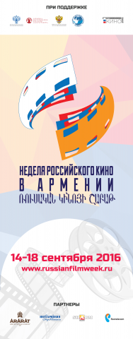Полиграфия