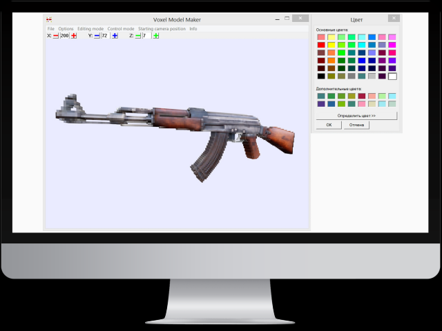 Инструмент для создания и редактирования 3D-моделей