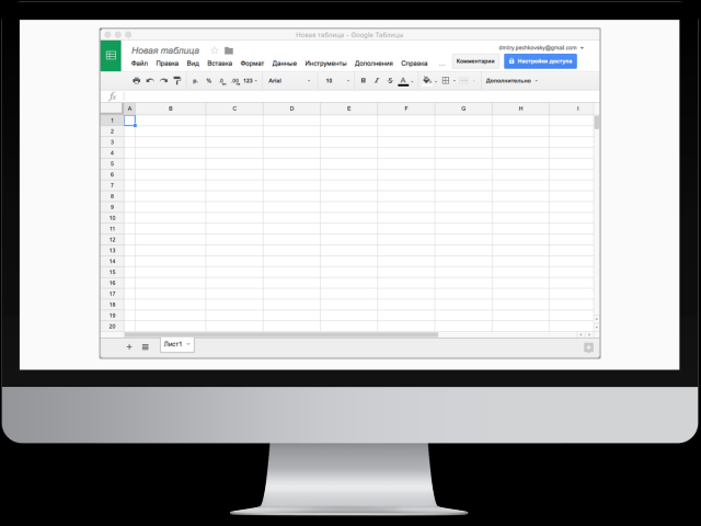 Приложение для MacOS, создающее веб-приложения