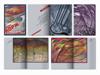 Каталог к выставке