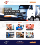STA Cargo