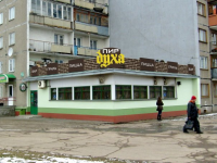 Пир Духа 8)