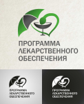 Работа 1990193