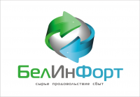 БелИнФорт