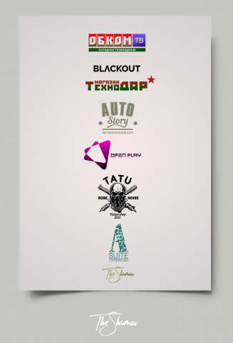 Работа 3235031