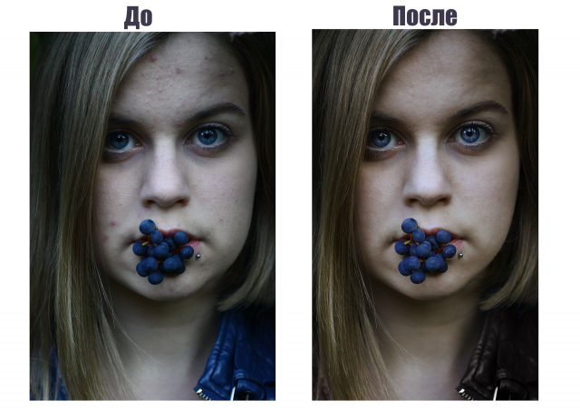 Ретушь портретной фотографии