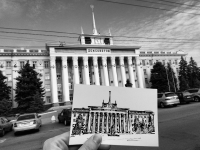 Скетчинг