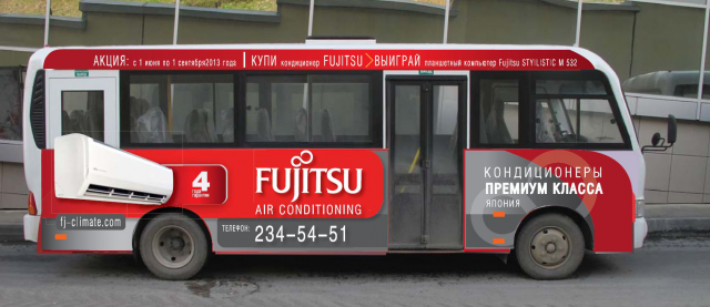 Работа 3155952