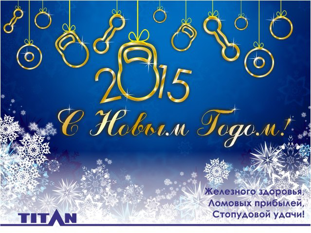 Работа 3230611