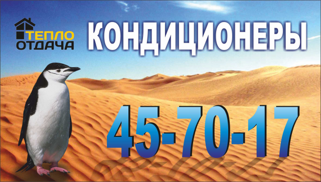 Работа 3197128