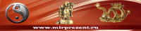 Баннер для магазина подарков