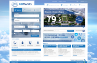 Авиакомпания AIR MANAS