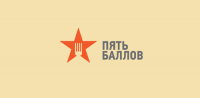 Пять баллов