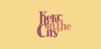 Кекс in the city