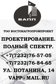 Пример баннера для рекламы в соц. сетях!